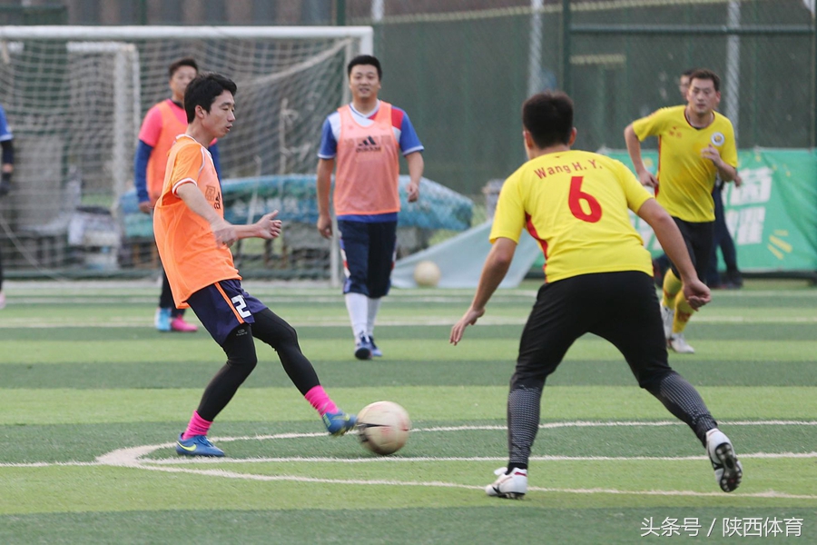 2020年乾县贺岁杯足球赛开赛,2023年陕西省国资委足球赛