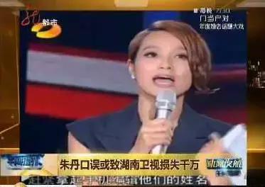 别为奚梦瑶操心了，维密感谢她还来不及