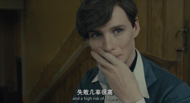 顶级男画家变女人，妻子仍不离不弃