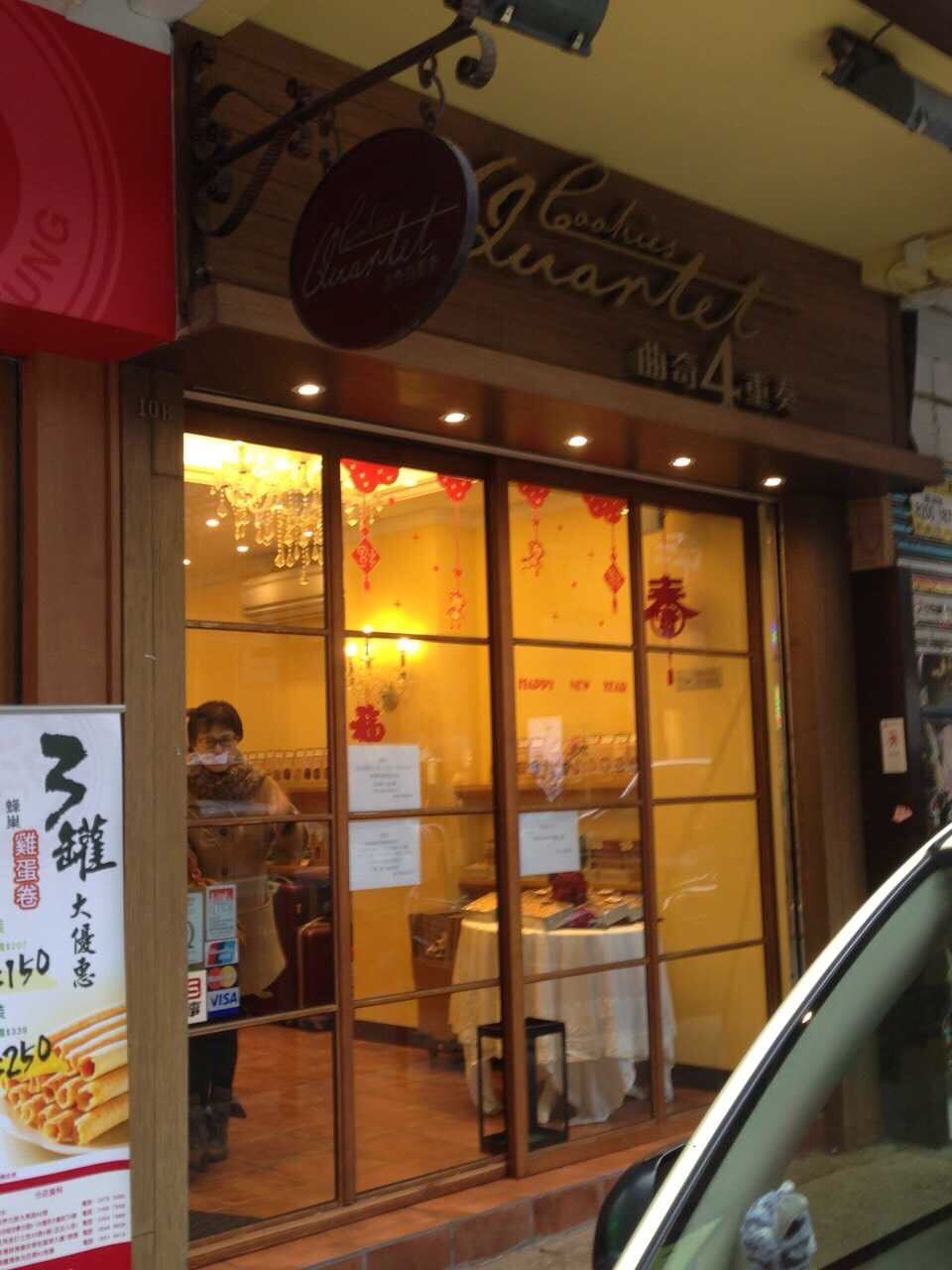 香港买化妆品香水购物攻略,香港买化妆品攻略视频