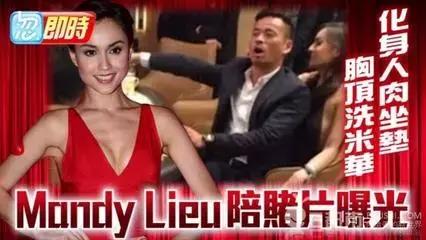 邓紫棋宇宙尿片炸地球,邓紫棋跑男跟baby说香港话