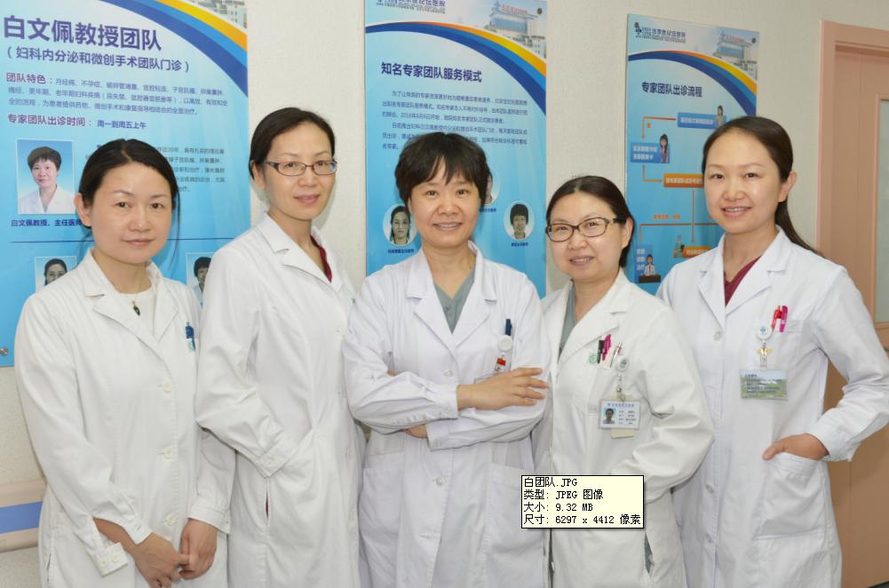 “没关系，我们收！”是她给病人的强心剂