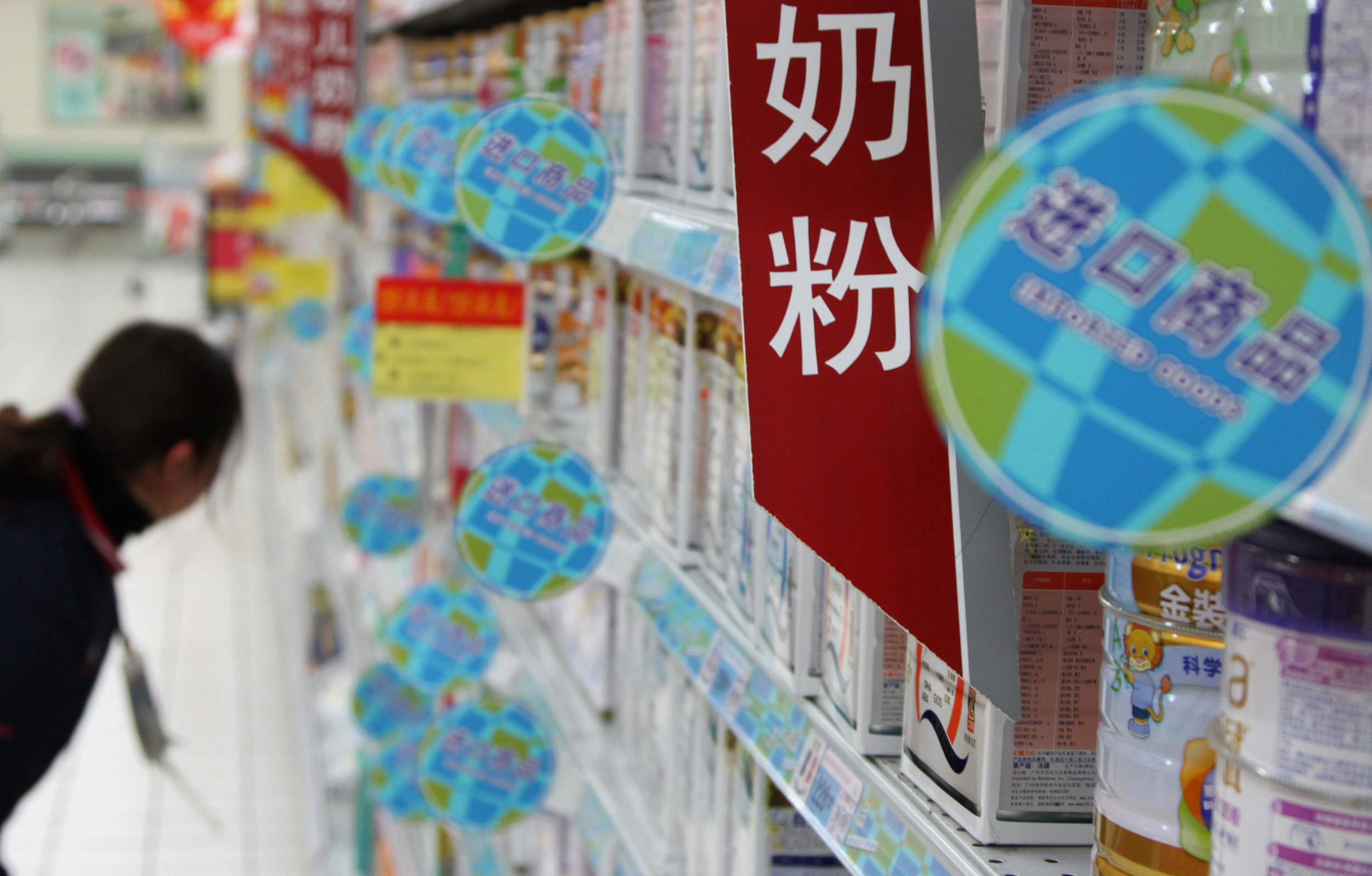 奶粉行业大变局,中国奶粉业的困境