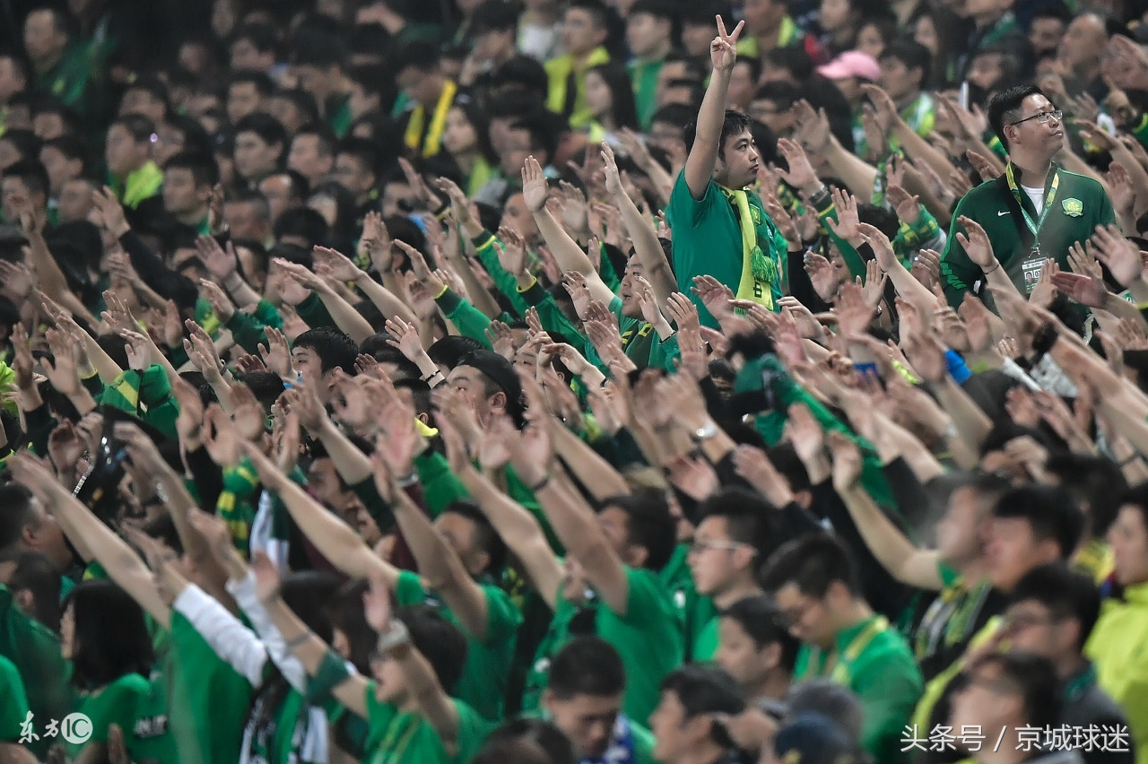 国安球衣2024胸前广告,国安广告