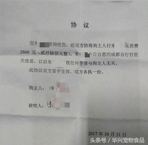 警惕碰瓷又出新招,警惕碰瓷出新招