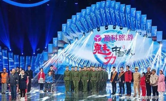 热高乐园度假区,抚顺热高两个园区