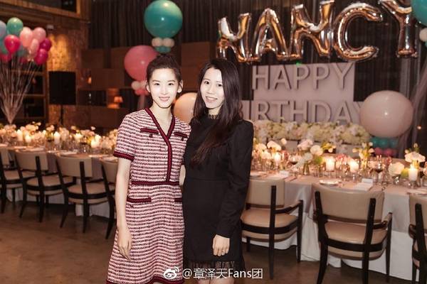 奶茶妹妹对刘强东的喜欢,奶茶妹妹给刘强东过生日