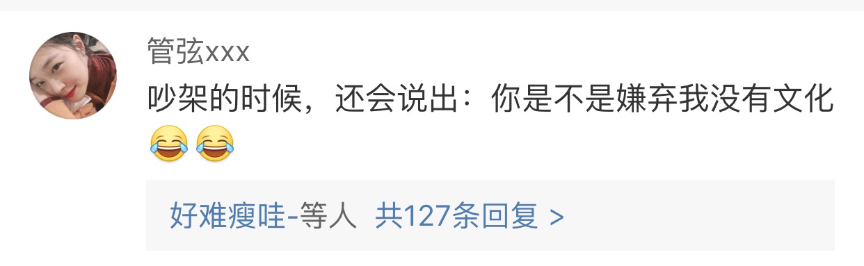 哈哈哈，原谅我拖拉机般的笑声！当喵星人被蜜蜂蜇了之后