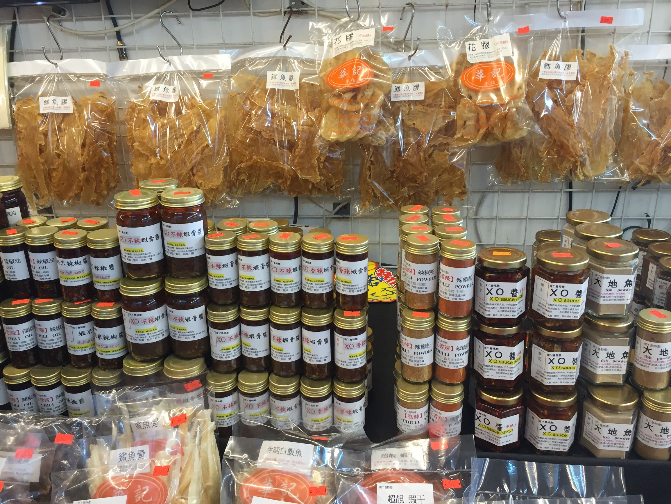 香港买化妆品香水购物攻略,香港买化妆品攻略视频