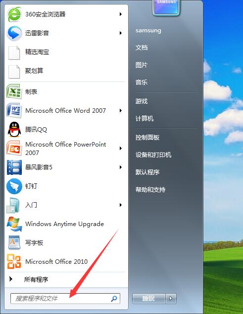 电脑启动程序特别慢还卡哪里坏了,电脑启动项太多太卡怎么办