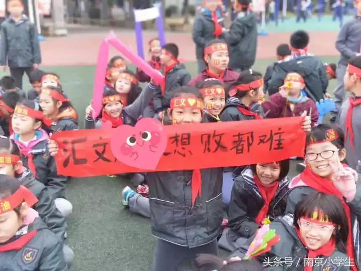 寒风抵挡不住同学们的热情,寒风抵挡不住他们的热情