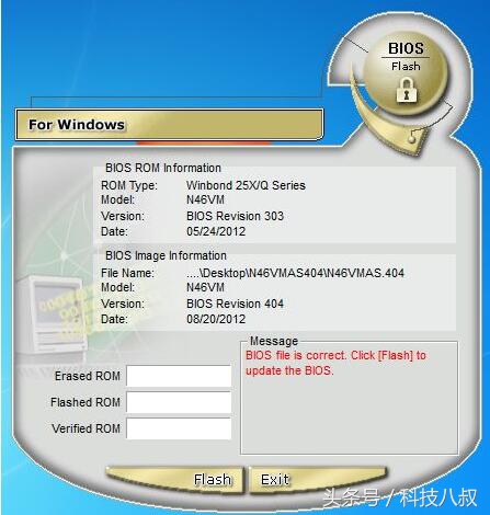 华硕电脑开机卡在asus界面怎么办,华硕开机一直停在asuslogo页面