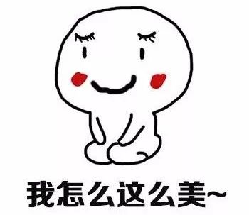 双11特价活动完整视频,双11买东西买亏了的视频