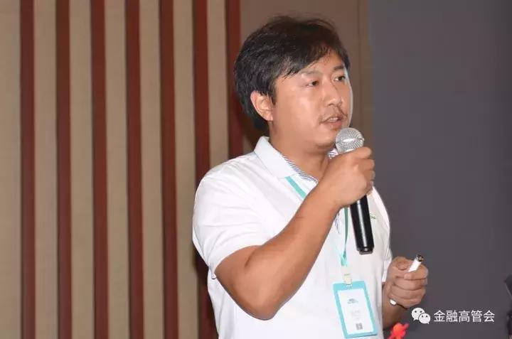 200高管齐聚厦门，掘金汽车金融，金融高管会第10场活动顺利举办