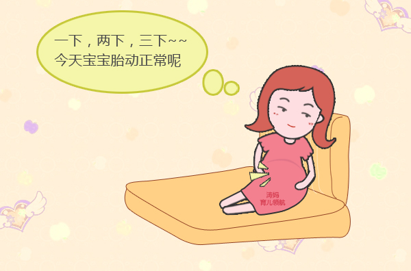 胎儿脐带绕颈一圈需要关注什么,怀孕八个月脐带绕颈3圈怎么办