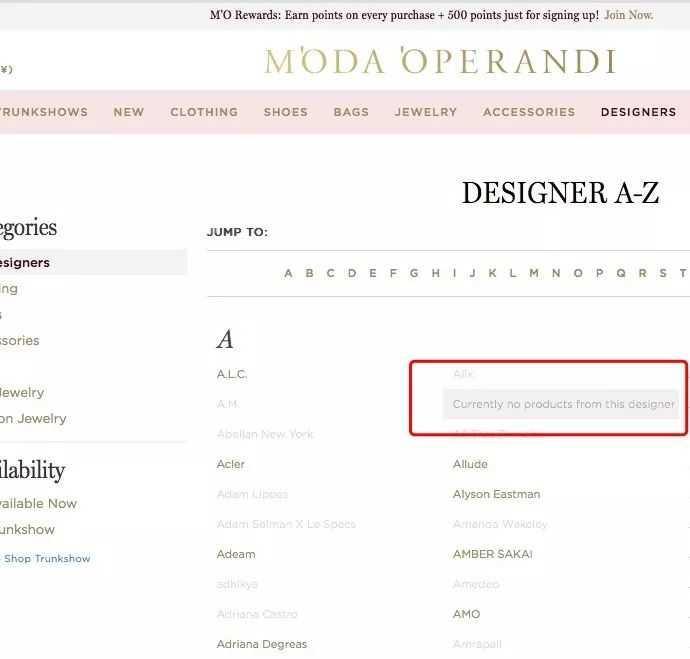 北美黑五海淘攻略,黑五美国海淘必备超省钱攻略