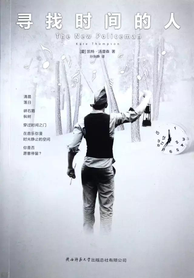 你还要被你的努力感欺骗多久,你还要被欺瞒多久