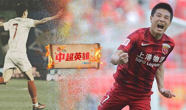 盘点足坛十大经典绰号,关于足球的成语100个