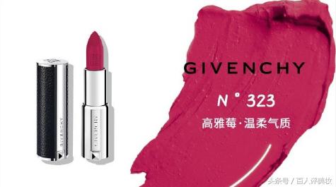 吐槽纪梵希小羊皮,纪梵希小羊皮男士