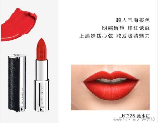 吐槽纪梵希小羊皮,纪梵希小羊皮男士