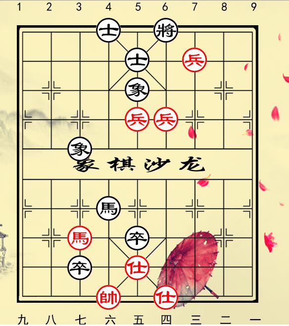 特级大师残局过关,特级大师残局