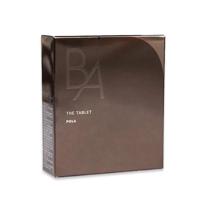 pola护肤品套装测评,日本高端化妆品品牌pola