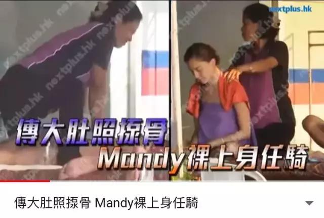 邓紫棋宇宙尿片炸地球,邓紫棋跑男跟baby说香港话