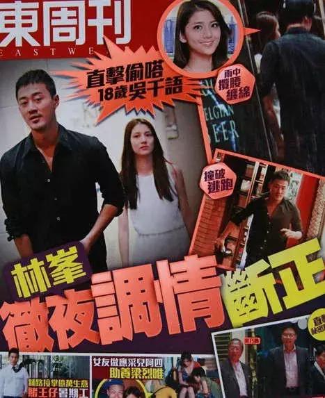 邓紫棋宇宙尿片炸地球,邓紫棋跑男跟baby说香港话