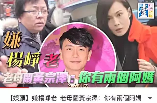 邓紫棋宇宙尿片炸地球,邓紫棋跑男跟baby说香港话