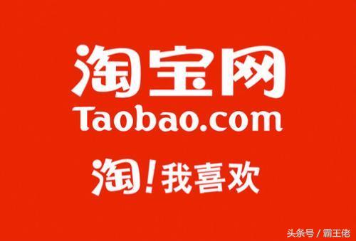 淘客如何利用店淘引流,店铺淘客怎样提升店铺销量