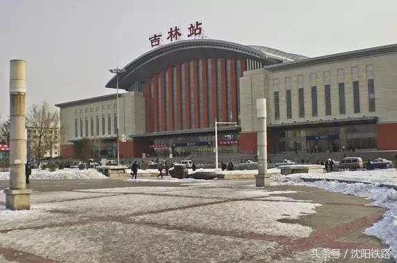 吉林省梅河口市现开通列车,梅河口的火车大概什么时候开通