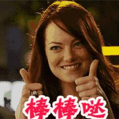 老寒腿的日常护理,夏季老寒腿的保护方法