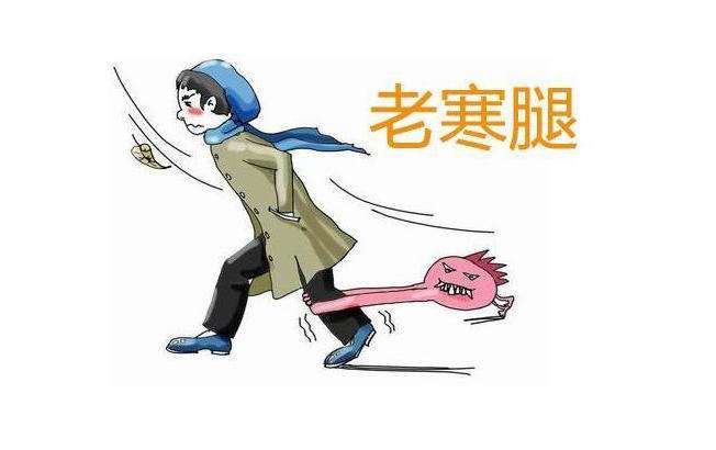 老寒腿的日常护理,夏季老寒腿的保护方法