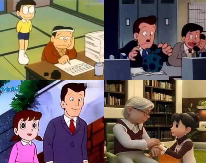 静香的秘密,隐藏在静香身上的几个秘密