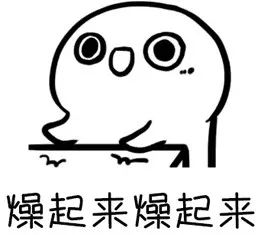 田田深入2017四川农博会，逛一圈，胖5斤！