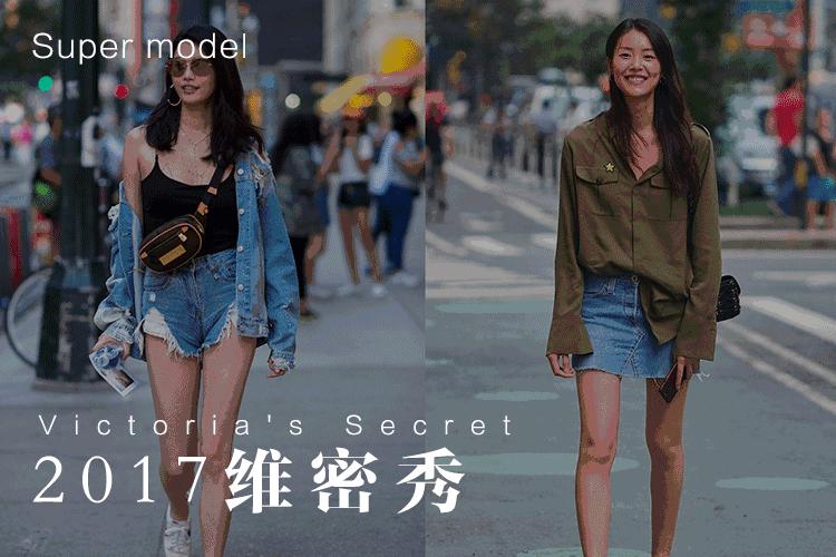 维密刘雯何穗高清图片,维密超模刘雯何穗