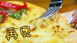 黑五eshop折扣,黑五意大利折扣