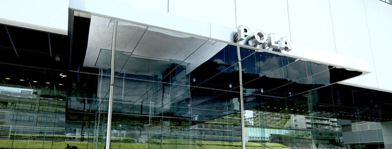 pola护肤品套装测评,日本高端化妆品品牌pola