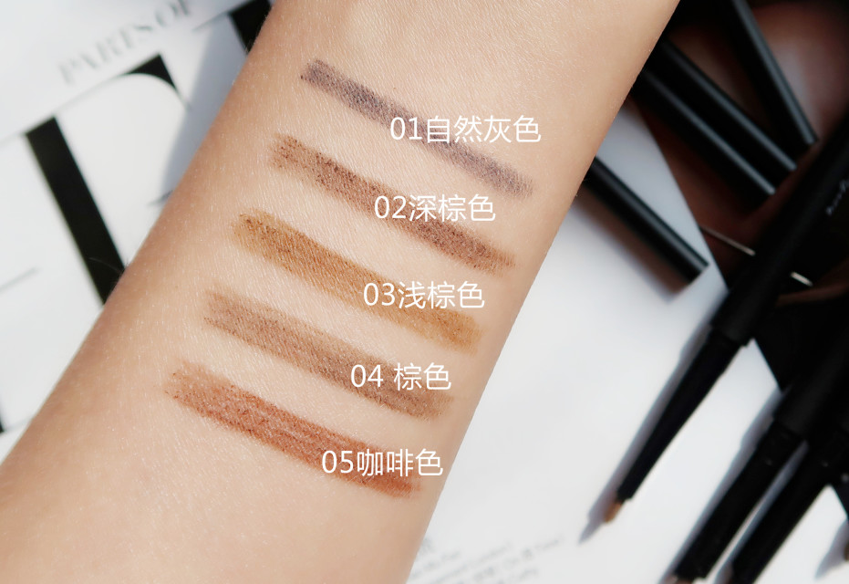 五种好看的眉形,5种眉形