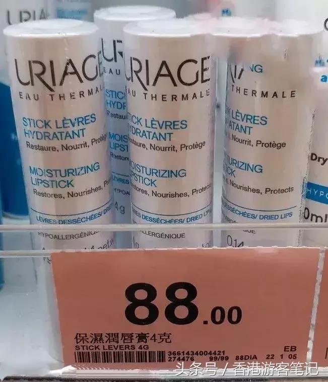 香港SOGO店庆排队都买不到的润唇膏，这里都有卖！史上最全！