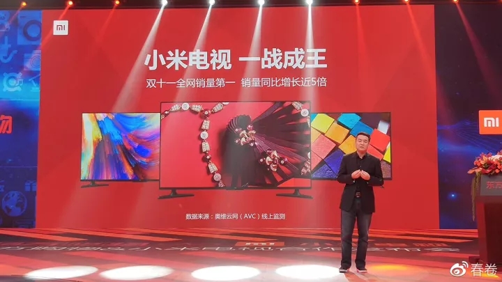 年轻人小米电视推荐,年轻人的电视机小米