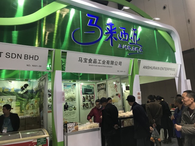 田田深入2017四川农博会，逛一圈，胖5斤！