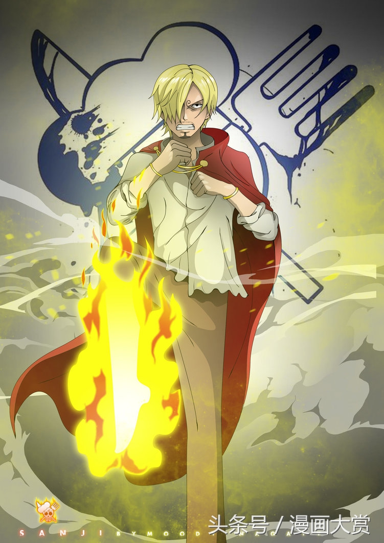 海贼王山治用过的所有打火机,草帽海贼团山治高光