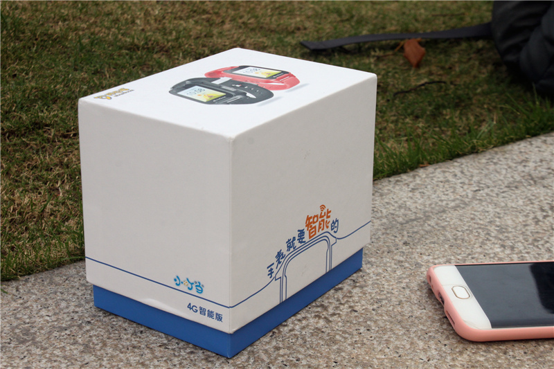 阿巴町智能手表多少元,阿巴町智能手表v8质量好吗