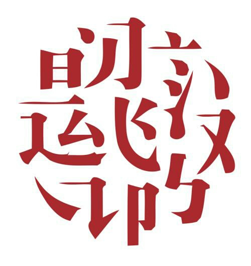 生字表大全1-6年级听写专用,1-6年级生字听写本带拼音