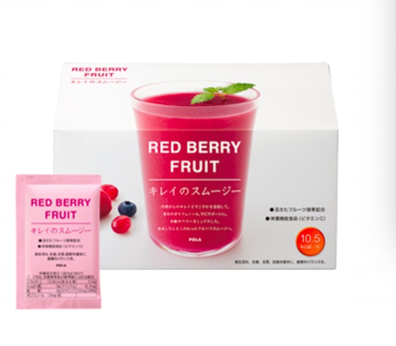 pola护肤品套装测评,日本高端化妆品品牌pola