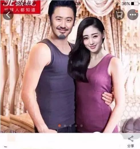 范冰冰看电影看哭了,范冰冰杨幂同款