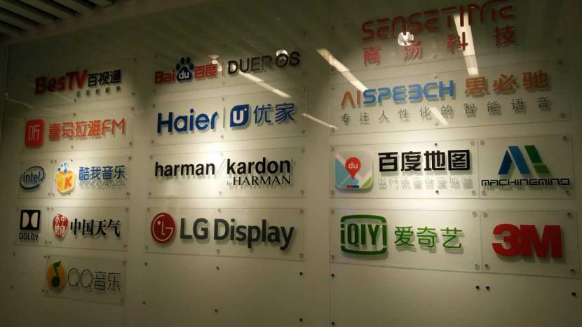 联想家居全屋智能系统,聪颖联想怎么添加平板