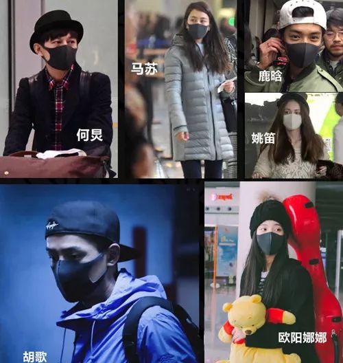 好物分享保暖口罩网红爆款,好物网红口罩防晒隔离二合一推荐