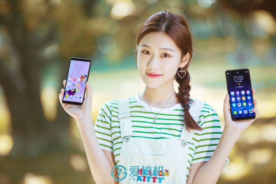 vivox20全面屏,vivox20plus